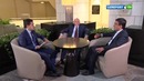 "Налоговая реформа – путь к узбекскому чуду". Юлий Юсупов Зафар Хашимов