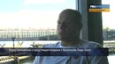 Емельяненко о поведении болельщиков на Евро-2012