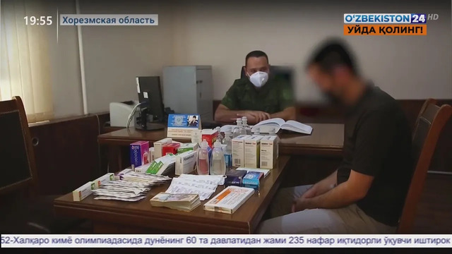 Задержание лиц, занимающихся подпольной торговлей лекарствами в Хорезме