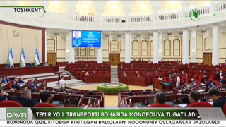 Yangi davr | Temir yo’l transporti sohasida monopoliya tugatiladi [13.08.2024]