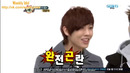 [Рус. саб] Weekly Idol – MBLAQ