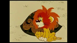 Советский мультфильм – Как Львёнок и Черепаха пели песню