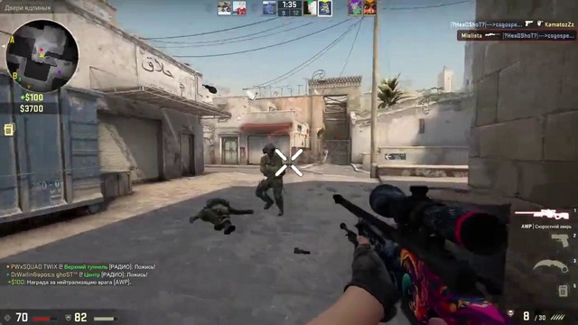 Тактика Дебилов 2 | JustFun! Mialista