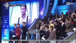 I Can See Your Voice 5 | Я вижу твой голос 5. 1-1 эп. [рус. саб]