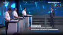 Qarama-qarshi | Жамоат транспорти: аҳолига кўрсатилаётган хизмат қониқарлими? (2 қисм)