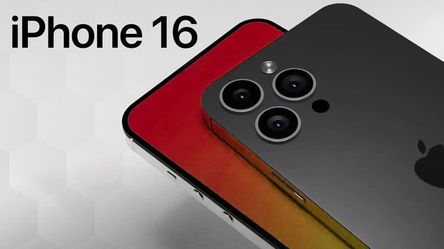 IPhone 16 – НУ ЭТО СТЫДНО