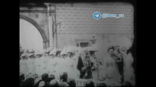 Редкие кадры документальной хроники: эмир Бухары Саид Алимхан посещает Николая II