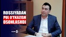 Uzcard tarixi, yangi reja va sinovlar”. Ahror Mahmudov bilan suhbat