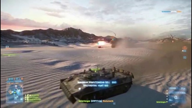Battlefield★ Гайд- Ремесло танкиста (Охота на джеты)