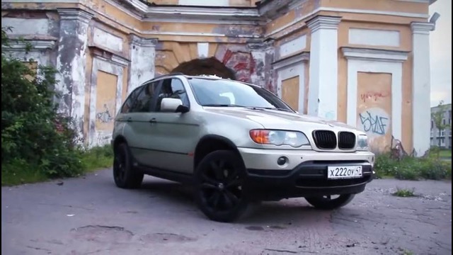 Илья Стрекаловский. BMW X5 за 400 000. Часть 1