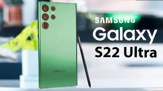 Samsung Galaxy S22 Ultra – УЖАСНЫЕ НОВОСТИ