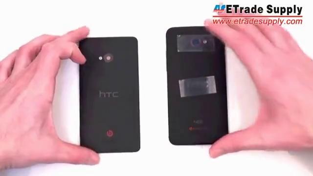 Leaked HTC M7 Parts. Front and Rear Housing