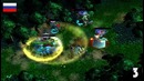 DotA Top?? volume 56