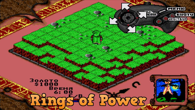 20 лучших RPG на Sega – Ностальжи