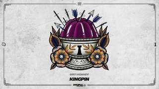 Dirt Monkey – Kingpin