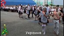 Как выглядят школьные площадки в разных странах мира