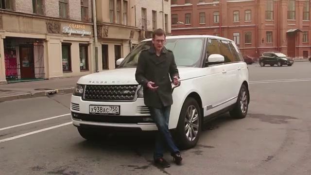 Тест-драйв Range Rover 2015
