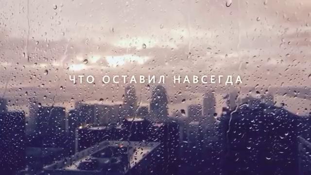 НАДИ – Nentori на русском языке (перевод песни)