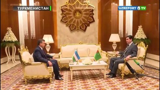 Президенты Узбекистана и Туркменистана провели переговоры