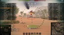One shot