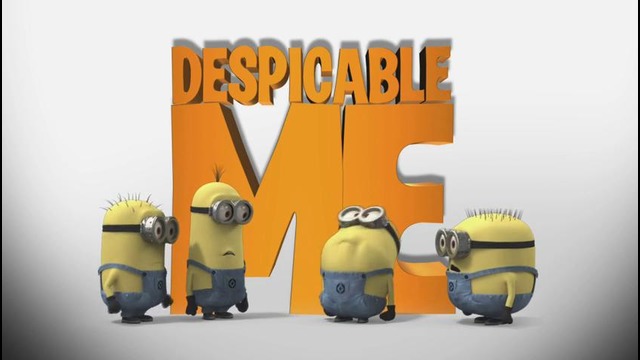 Видеозаписи Minions 1