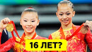 10 эпичных скандалов на олимпийских играх