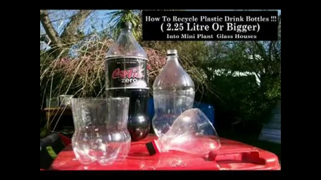 Парнички из пластиковых бутылок