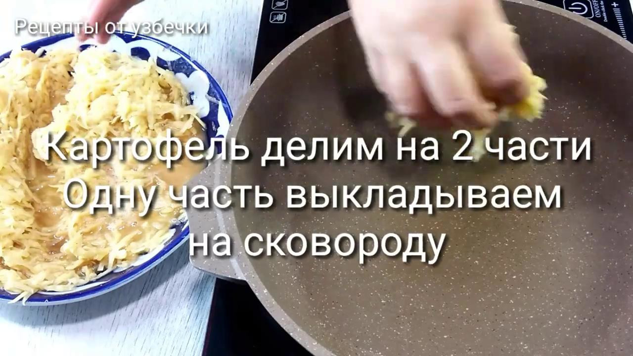 Вкуснятина НА ЗАВТРАК за считанные минуты! Быстрый, простой и вкусный рецепт