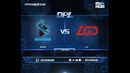 DPL 2018 – NewBee vs LGD (Game 1)