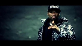 50 Cent – Between the Lines (feat. Eminem, Obie Trice & 2Pac)