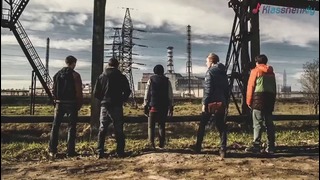 Вова Prime – Чернобыль (OST Чернобыль Зона Отчуждения)