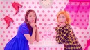 Elris – pow pow