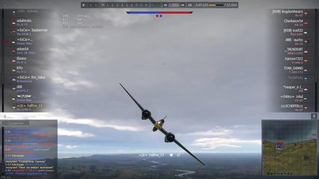Типичная Тундра – War Thunder #02