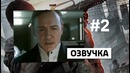 По факту — 10 взрывных фактов о CALL OF DUTY