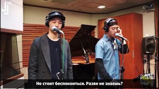 GOT7 JB & Mark – We All Try русс. саб (720p)