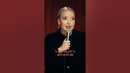ЧУВСТВО ЮМОРА У МУЖЧИН #standup #мягкова #сильнаяинезависимая #стендап #чувствоюмора #mediumquality