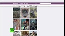 Мобильное приложение передавало информацию пользователей властям США