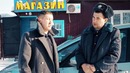 Тупой ГАИшник и нарушитель