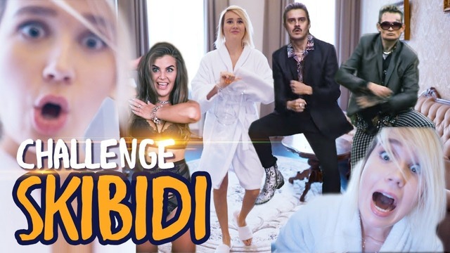 Little Big – SKIBIDI (cover by Клава Кока) ⁄ Challenge