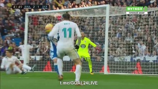 Реал Мадрид – Депортиво | Гол Бэйла