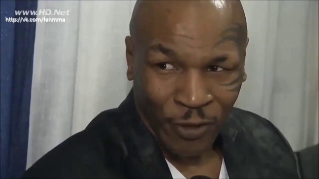 Майк Тайсон о Федоре Емельяненко