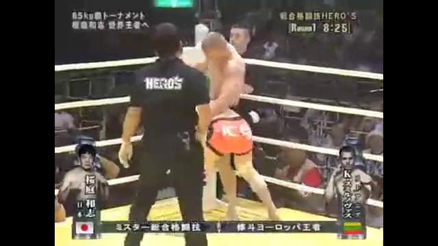 Казуши Сакураба vs Кестутис Смирновас (comeback)