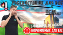 Узбекистан не для вас если..(Eng sub) @Valentin Zaikin