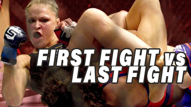Ronda Rousey: First Fight vs Last Fight