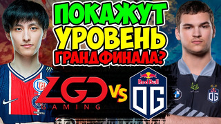THE INTERNATIONAL 2022: OG vs PSG.LGD | Group Stage TI11 (DOTA 2)