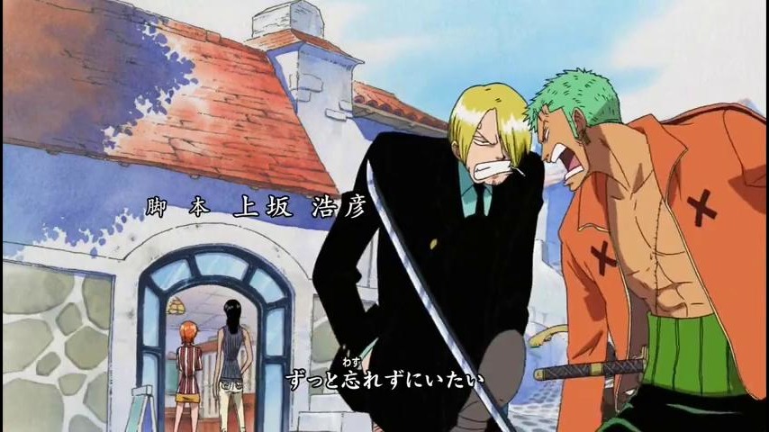 One Piece - Opening 9: Jungle P [Sub. Español] HQ 