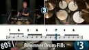 Beginner Drum Fills