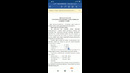 4-Практическое занятия