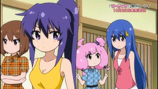 Teekyuu [ТВ-2] – 3 Серия (480р)