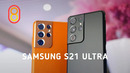 Samsung S20, S21+ и S21 ULTRA — первый обзор